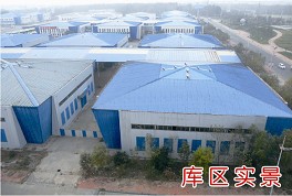 供應(yīng)鏈?zhǔn)? ></a></td>
                          </tr>
                          <tr>
                            <td  style=