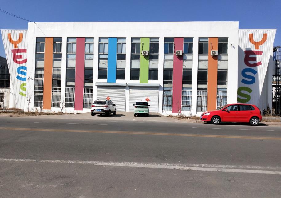 供應(yīng)鏈?zhǔn)? ></a></td>
                          </tr>
                          <tr>
                            <td  style=